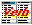 Verbformengenerator herunterladen